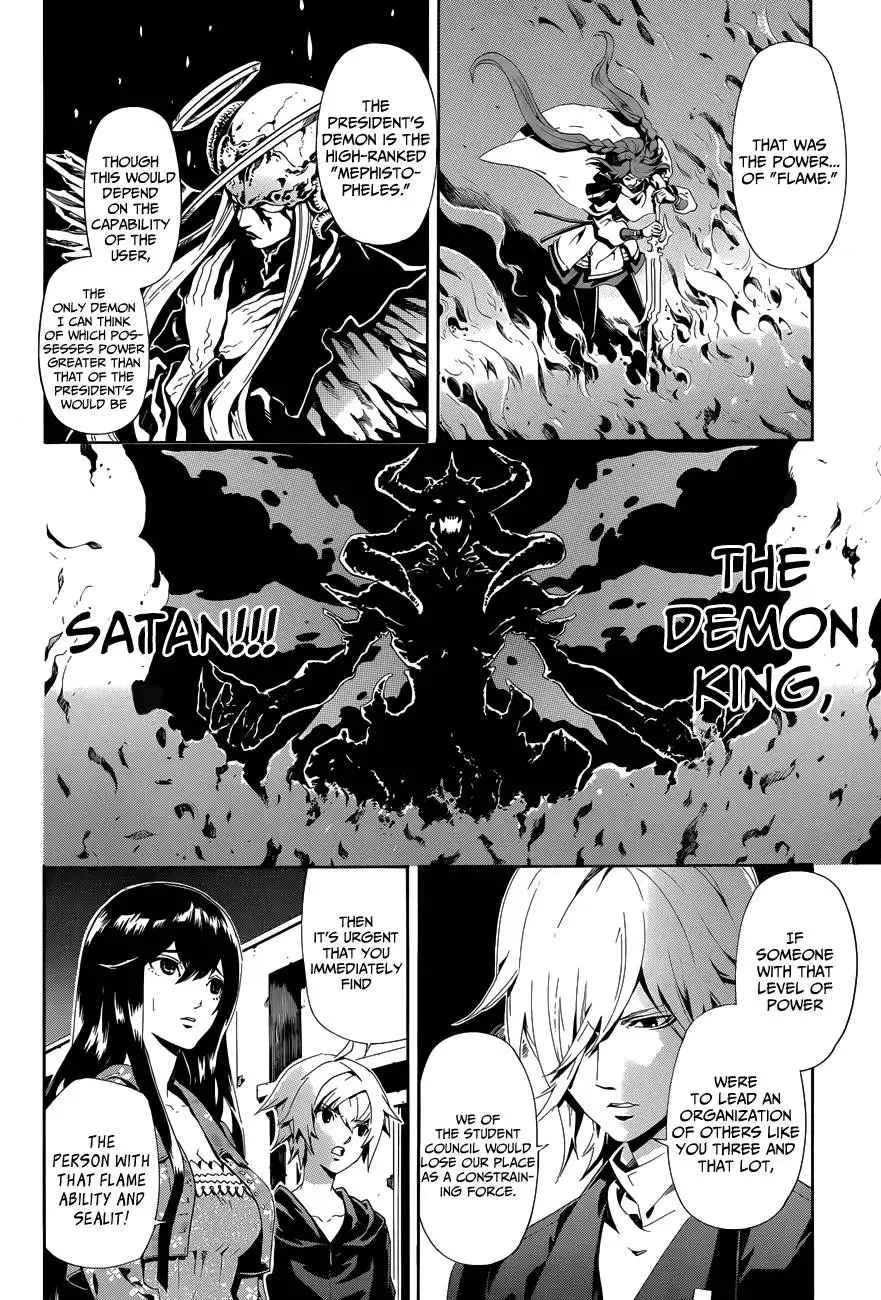 Datenshi Gakuen Debipara Chapter 5 8
